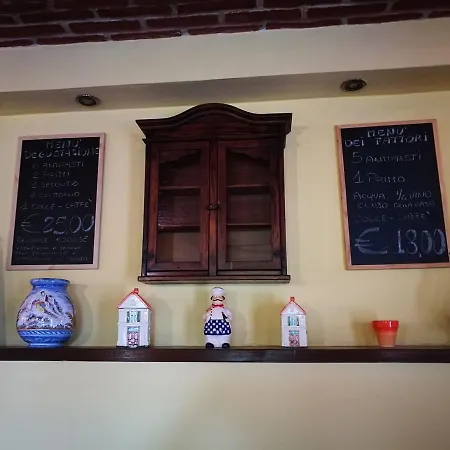 Contrada Dei Fattori *